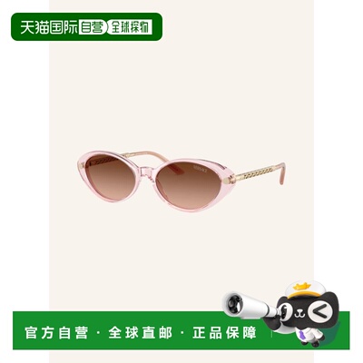 1h可退 VERSACE 女士太阳镜 100322521318700 CO 粉红色 Sunglass