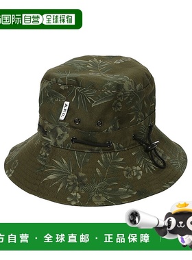 A.P.C. 男士帽子 COEUKM24105JAA-0 SS2022 绿色 bob ray