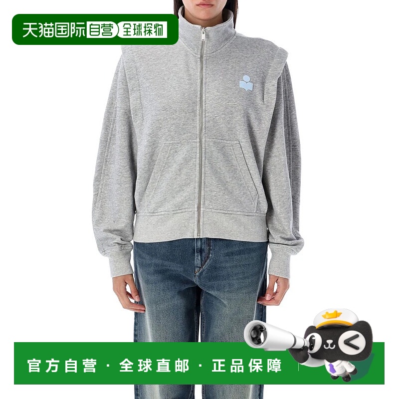 1h可退 ISABEL MARANT ÉTOILE 女士针织毛衣 25ASW0159FAA1M07EGY