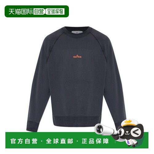 STONE ISLAND 男士卫衣 L2S156100008S0466V002A长袖