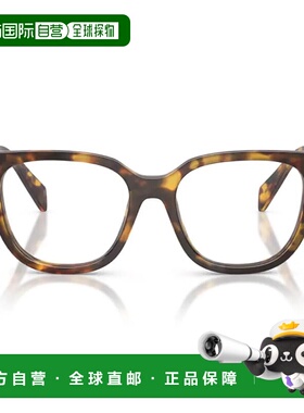PRADA 女士眼镜 19HB5D60A17239 AW2026 花色 Prada Pr C11V Eyeg