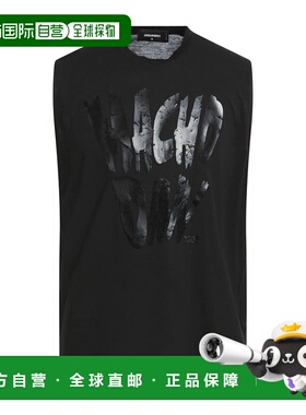 1h可退 潮奢 Dsquared2 二次方 男士 T恤 black黑色 舒适时尚