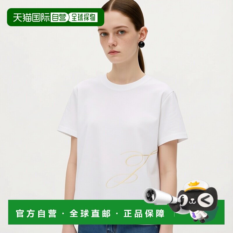 1h可退 奢淘 Jacquemus 短袖T恤 女 TSW00549AJ00068