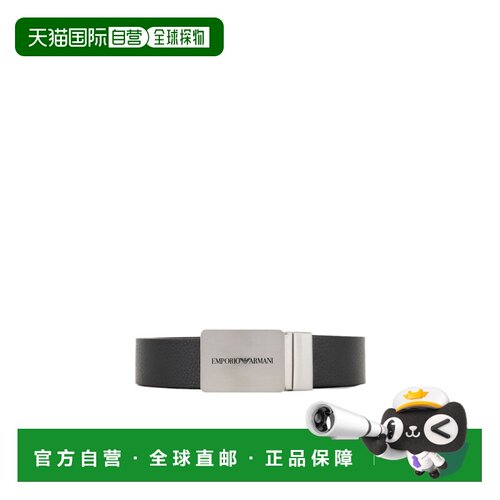 EMPORIO ARMANI 男士腰带 Y4S563Y737E188044 SS2023皮带