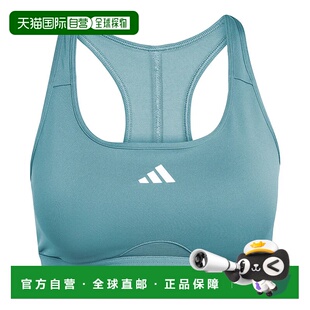 女士运动文胸 REGGISENO JV7024AZZURRO 浅蓝色 DONNA ADIDAS