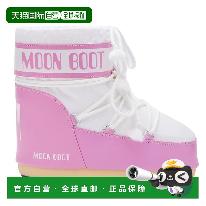 1h可退 MOON BOOT 男士雪地靴 80D1409340JB05ROSABIANCO