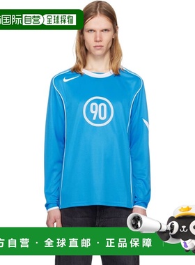 潮奢 Nike 耐克 男士 蓝色 Total 90 Dri-FIT Long-Sleeve Footba