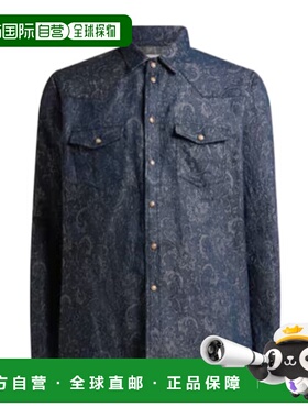 1h可退 ETRO 男士外套 MRNE000599TJ302S8460 SS2026 蓝色