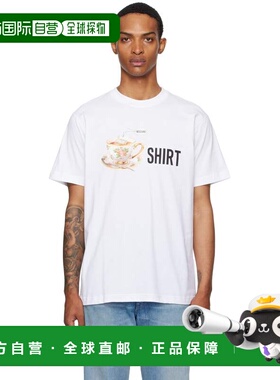 1h可退 潮奢 Moschino 莫斯奇诺 男士 白色 Printed Organic Cott