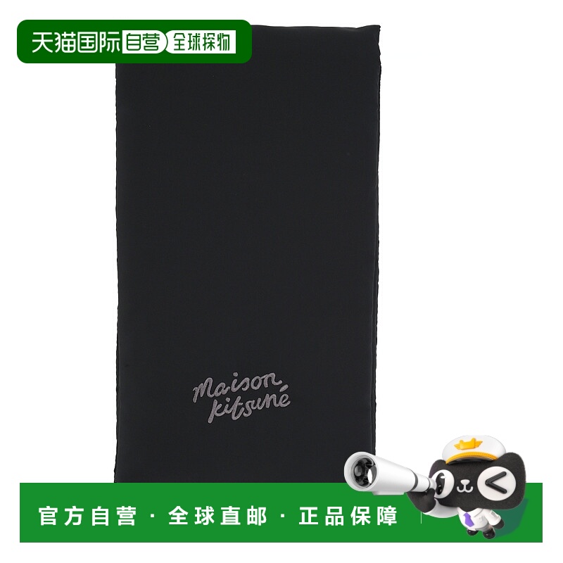1h可退 MAISON KITSUNÉ 男士围巾 NM06202WQ4035P199 SS2025