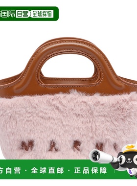 MARNI 女士手提包 BMMP0067U0P868100C09 AW2025 粉红色斜挎包