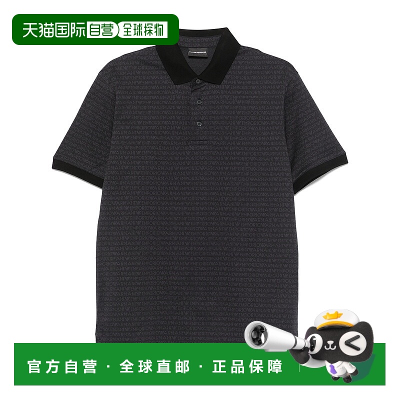 1h可退 EMPORIO ARMANI 男士POLO衫 EM000788AF12916FC176阿玛尼