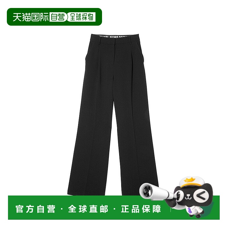 1h可退 MICHAEL KORS 女士休闲裤 MS330H2ENX001 AW2023 黑色
