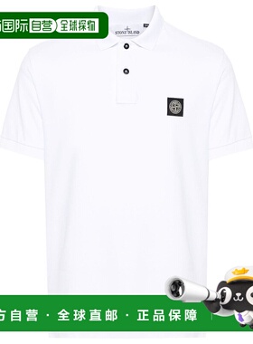STONE ISLAND 男士T恤 80152SC17A0001 CO 白色短袖