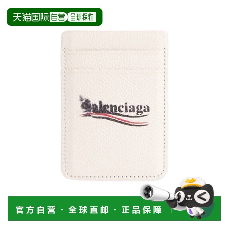 BALENCIAGA 男士钱包 6758352AA3B9224 SS2024 花色