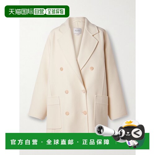 MaxMara麦斯玛拉ORMA女士大衣