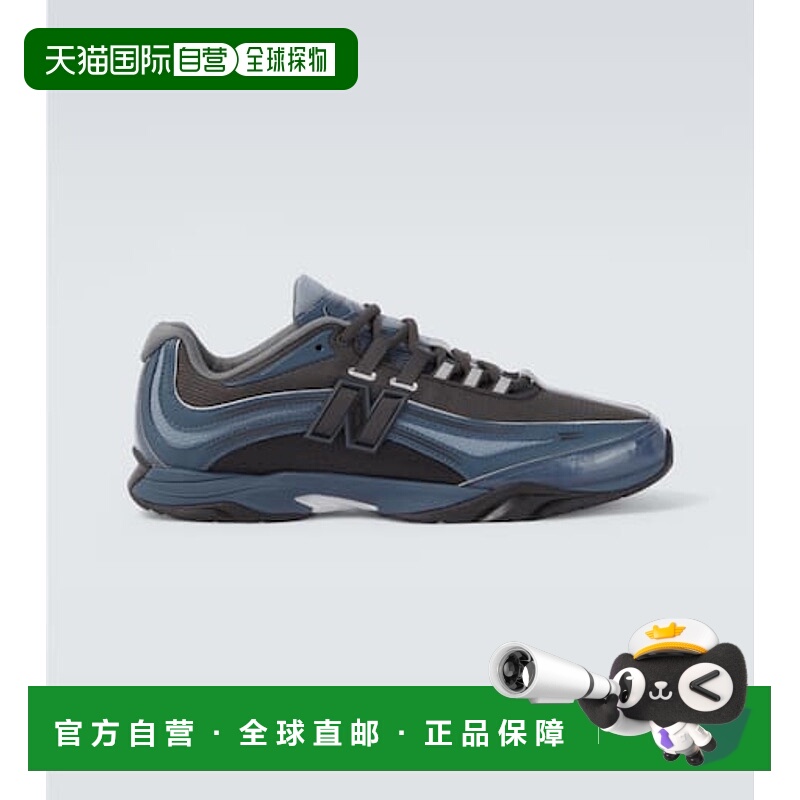 1h可退 潮奢 New Balance  男士 RC56 运动鞋