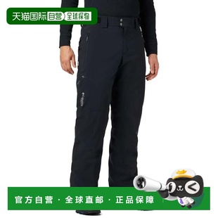 哥伦比亚 Powder Keg III 裤子 男士户外休闲裤滑雪裤
