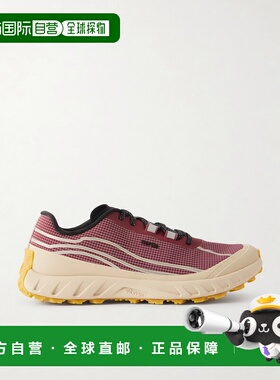 1h可退 潮奢 Norda 男士 002 Dyneema® 跑步鞋 001AMARANTH跑鞋