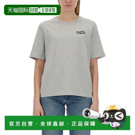 1h可退 MAISON KITSUNÉ 女士衬衫 MW00126KJ0119H120 CO