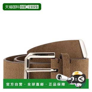 1h可退 潮奢 Brunello Cucinelli 布内罗 古奇拉利 男士 方扣腰带