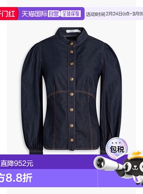 1h可退 潮奢 ZIMMERMANN 女士 牛仔布衬衫 1653TF241NIGHTSKY