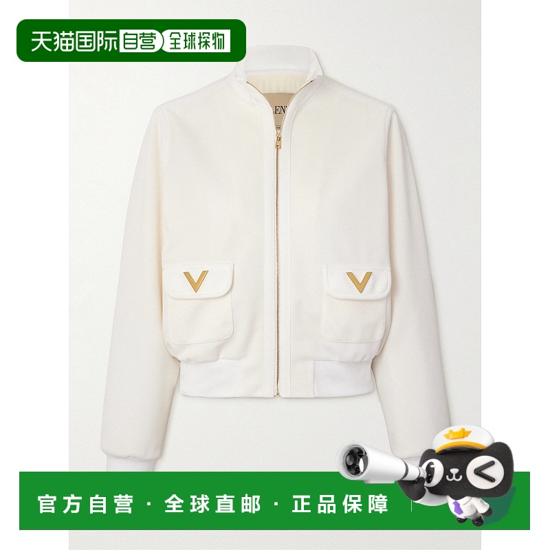 1h可退 潮奢 Valentino 华伦天奴 女士 精饰针织夹克 7B3CI1657YA
