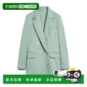 MAX SS2023 MARA 1h可退 女士西服 1041353806008 绿色 双排扣休