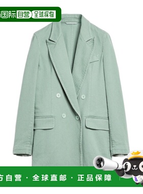 1h可退 MAX MARA 女士西服 1041353806008 SS2023 绿色 双排扣休