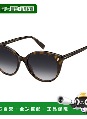 1h可退 潮奢 Marc Jacobs 马克 雅可布 女士 MJ 1120/S 086 太阳(