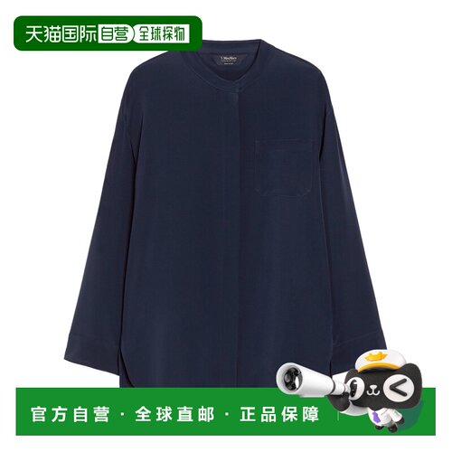 MAX MARA 女士外套 9191025106030 SS2025 蓝色 长袖衬衫