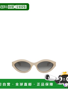 CELINE 女士眼镜 CL40311I57B SS2025 花色 全框太阳镜