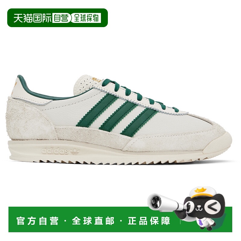1h可退 潮奢 Adidas Originals 女士 灰白色 SL 72 OG 运动鞋 IF1