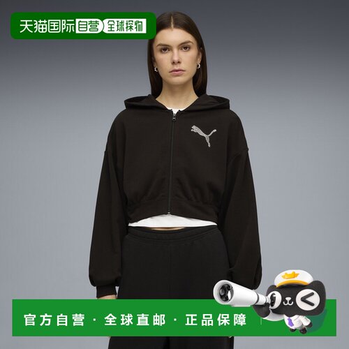 Essentials Graphics Bedazzled 女子拉链连帽卫衣