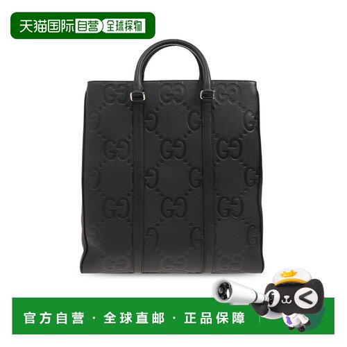 1h可退 GUCCI 男士手提包 760233AABY71000 SS2024 黑色 中号徽标