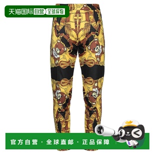 莫斯奇诺 Moschino 男士 休闲长裤 舒适时 1h可退 black黑色 潮奢