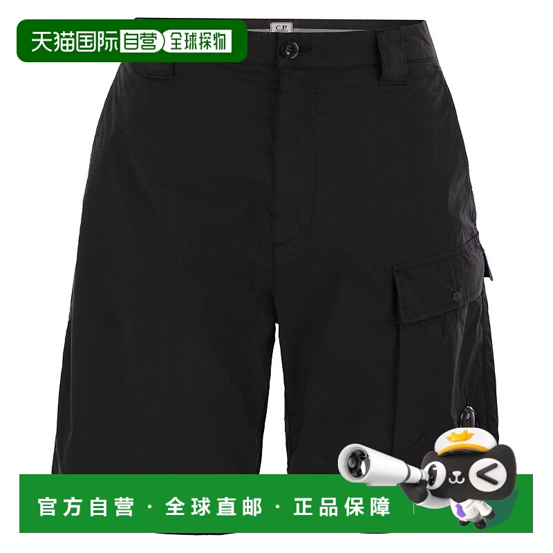 1h可退 潮奢 cp company 男士 CP公司工裝短褲 18CMBE111A006439G
