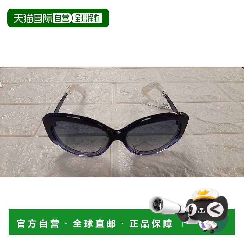 1h可退 DIOR 女士太阳镜 WTASEFKW7 SS2025 黑色 全框太阳镜迪奥