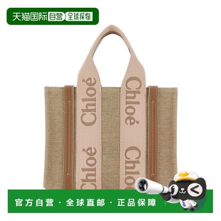 蔻依 女士 小号 1h可退 托特包 Chloe Woody CHC23AS397L17 潮奢
