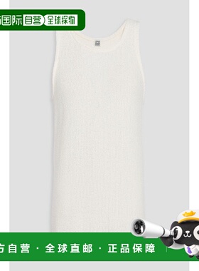 1h可退 潮奢 toteme 女士 结子花式针织背心 243WRT0343YA0088047