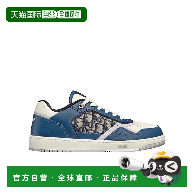 1h可退 DIOR 男士运动鞋 3SN272ZIRH568 CO 白色迪奥休闲低帮