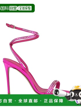 1h可退 潮奢 Le Silla 女士 凉鞋 pink粉色 舒适时尚高跟