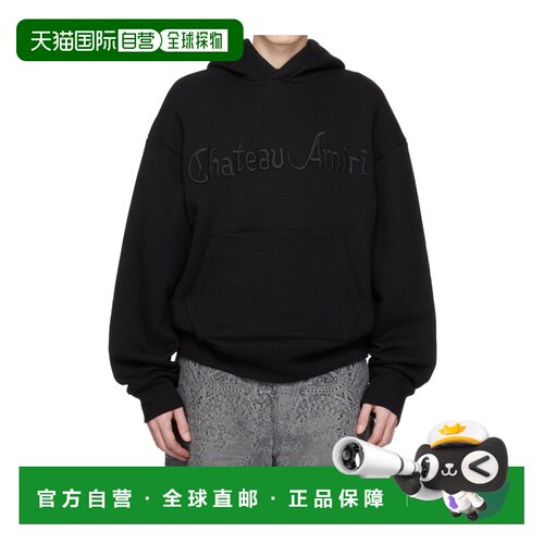 AMIRI 男士卫衣 AMTOJR1086001 SS2026 黑色 Chateau AMIRI 长袖