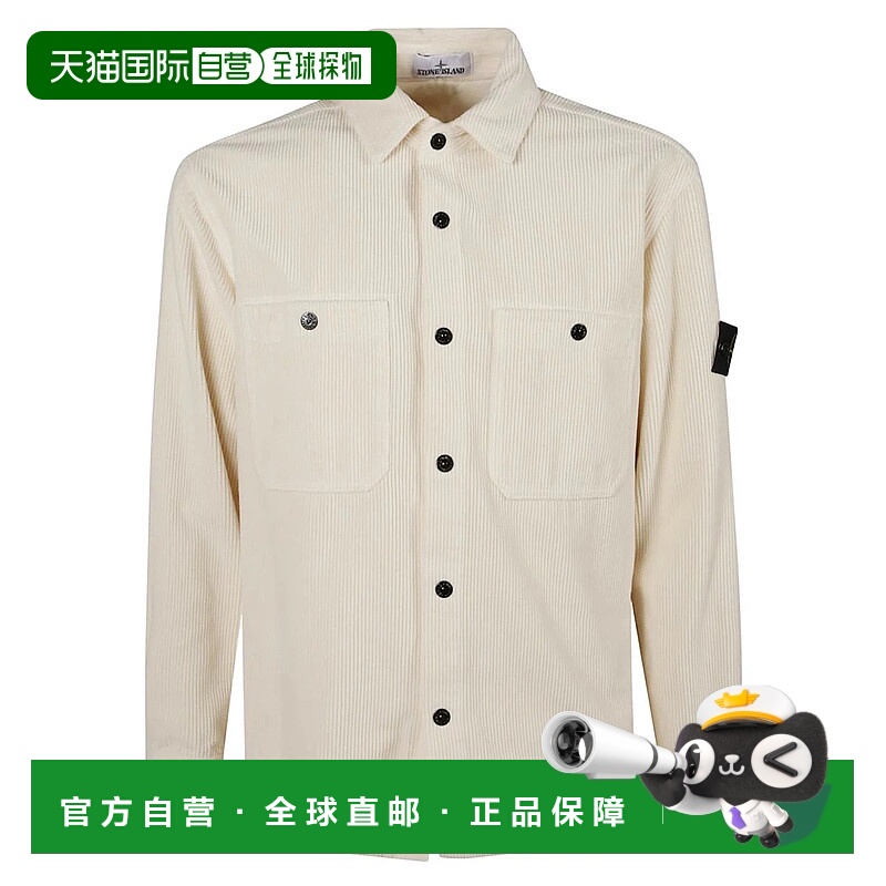 1h可退 STONE ISLAND 男士夹克 K2S151200012S0212 AW2025