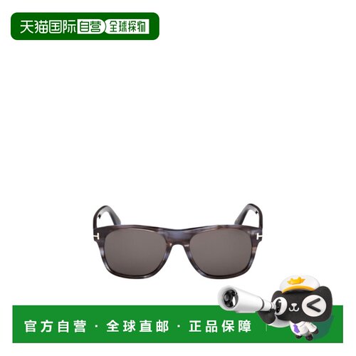 TOM FORD 男士眼镜 FT128456A AW2025 灰色 全框太阳镜