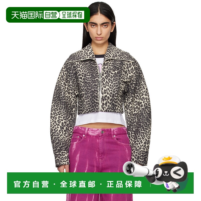 1h可退 潮奢 GANNI 甘尼 女士 灰色 Leopard Curve Sleeve Short