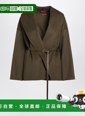 1h可退 潮奢 MaxMara 麦斯玛拉 女士 卡其色绿色裹式大衣 MSTSUGH