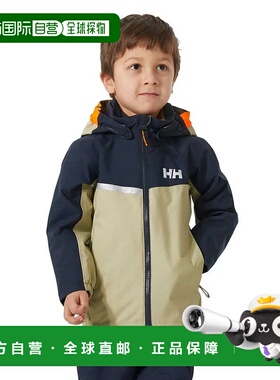 HELLY HANSEN Shelter HT 夹克 中性