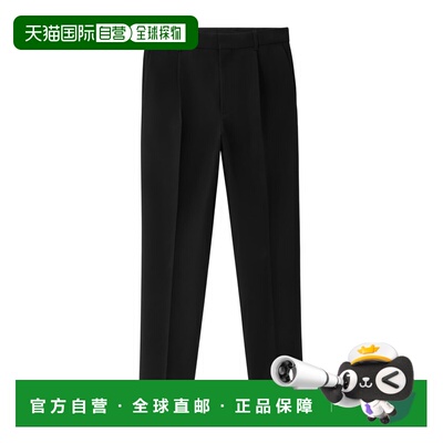 1h可退 奢淘 Jacquemus 腰带袢羊毛休闲裤 男 PAM00544AW00637