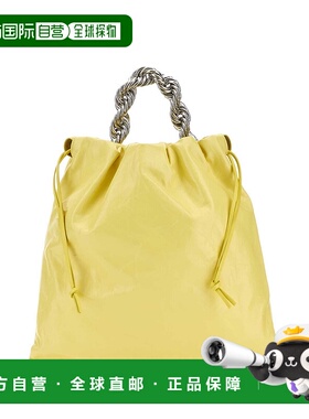 JIL SANDER 女士斜挎包手提包单肩包 J08WD0040P5711744 SS2023